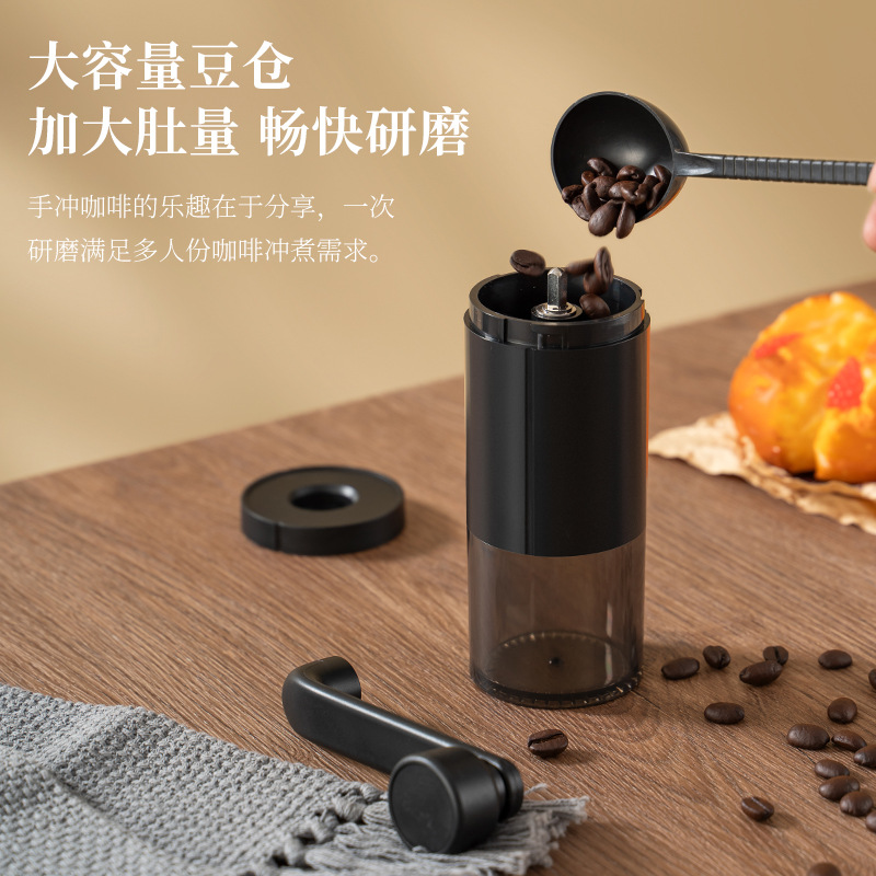 Picture of Hand coffee grinder manual bean grinder electric coffee machine household small portable Italian coffee appliance