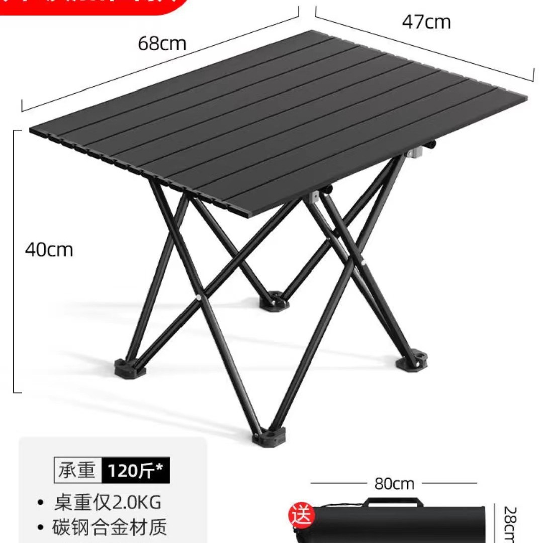 Picture of Lightweight Folding Table Egg Roll Table Camping Table Picnic Table Portable Equipment Supplies Simple Small Table Office Small