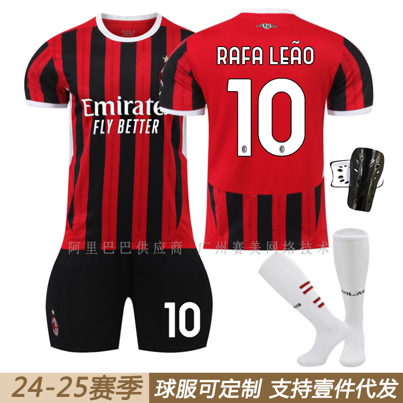 24-25AC Milan Home 11 Ibrahim 9 Giroux 10 Leo 7 Morata Children's Football Clothes suit Wholesale