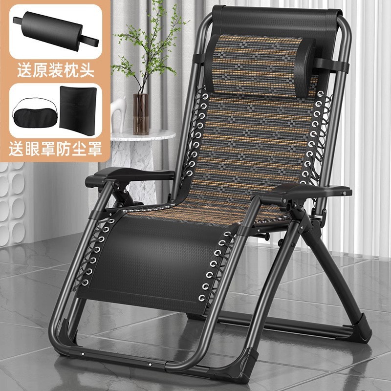 Picture of Recliner Lunch Break Folding Chair Office Napping Bed Backrest Sofa Lazy Chair Balcony Home Leisure Recliner