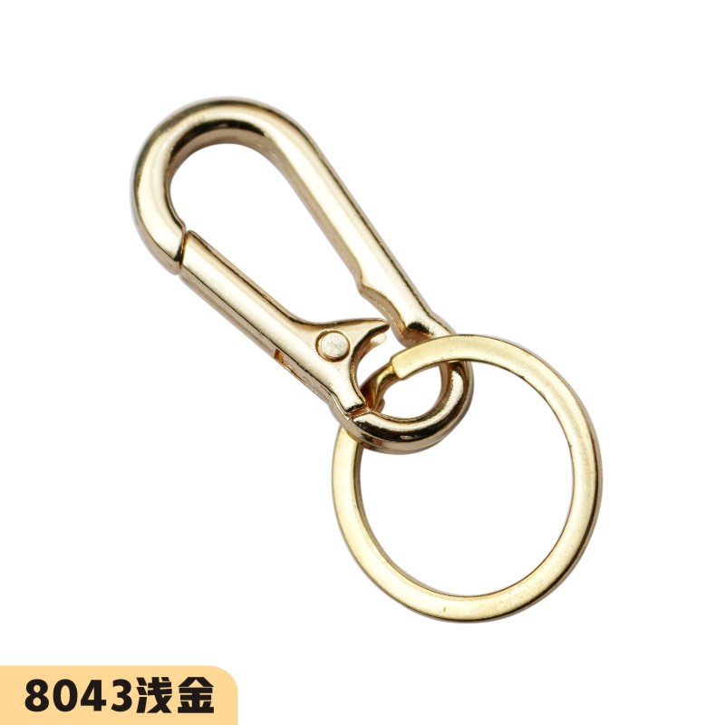 Picture of Car key chain small gifts new commodity men's metal lettering key chain