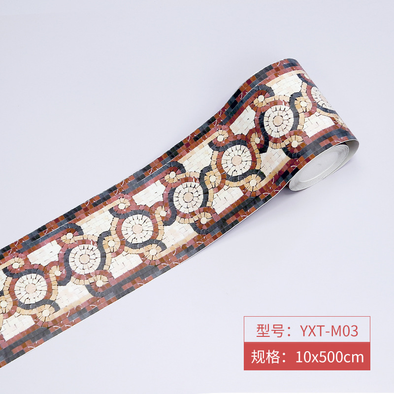 Picture of Bathroom Waistline Stickers Self-Adhesive Waterproof Living Room Bedroom Kitchen Skirting Tile Stickers Pvc Wallpaper Decorative Wall Stickers