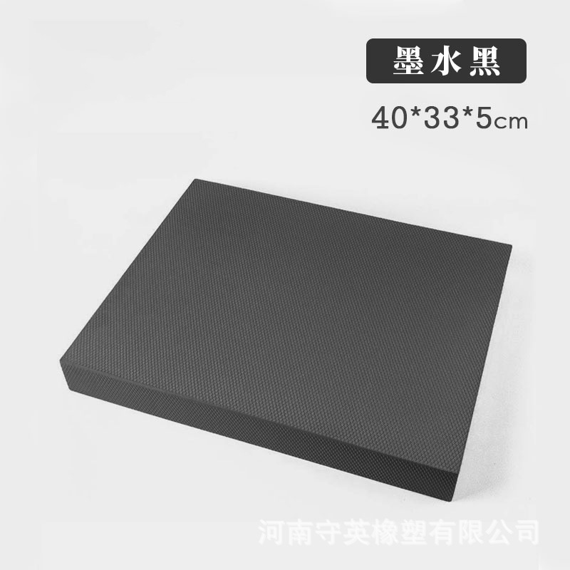 Picture of Tpe Yoga Balance Mat Thickened 6cm Kneeling Mat Flat Support Abdominal Wheel Special Mat Sports Fitness Mat Soft and Collapsible