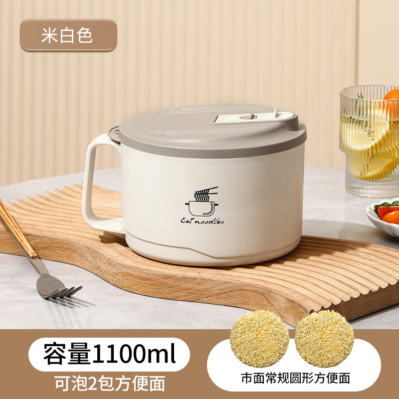 Picture of 304 Stainless Steel Instant Noodle Bowl Student Rice Bowl Large Capacity with Lid Filterable Instant Noodle Bowl Student Dormitory Lunch Box