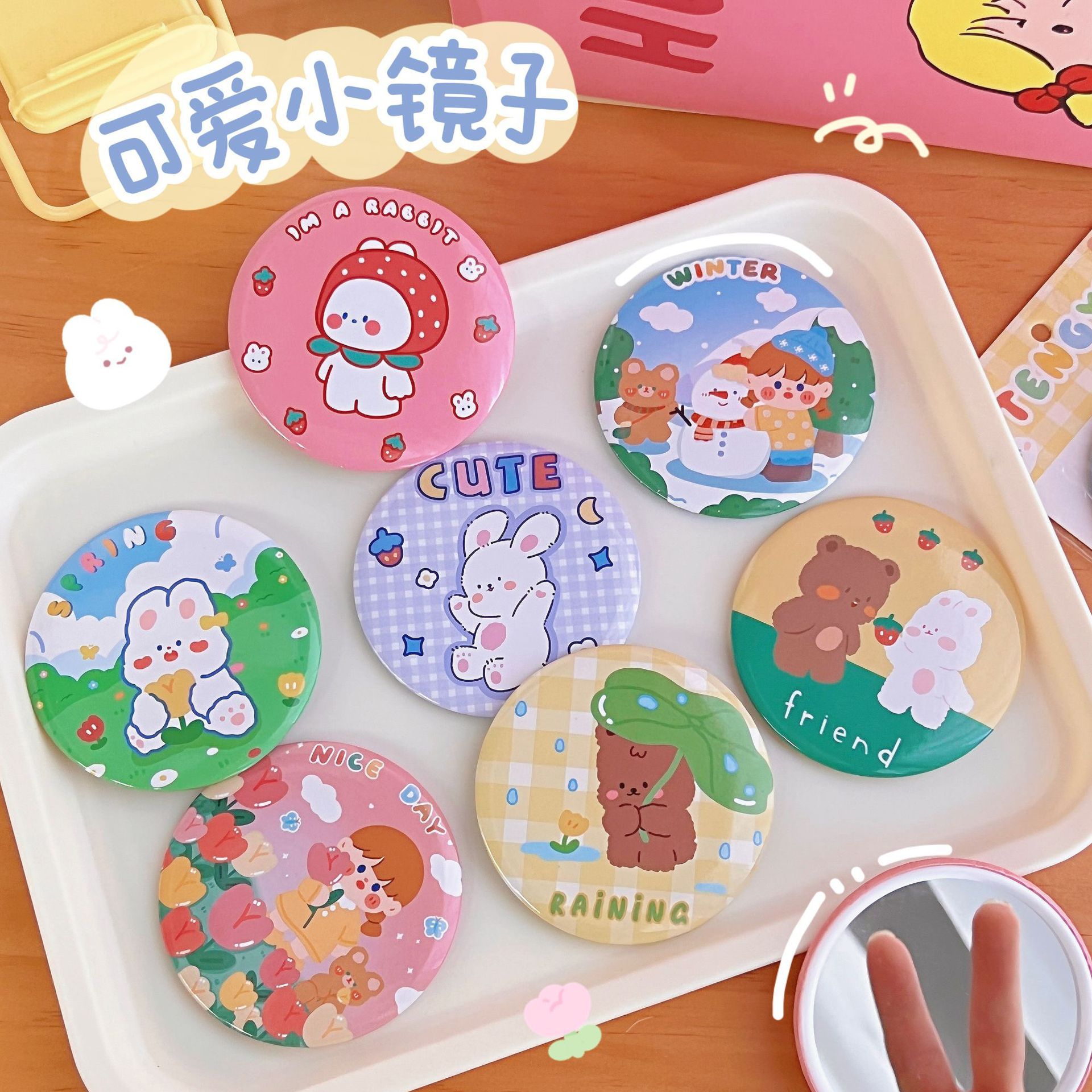 Small mirror cartoon cute portable makeup mirror small round mirror cartoon pattern round handheld mirror makeup mirror