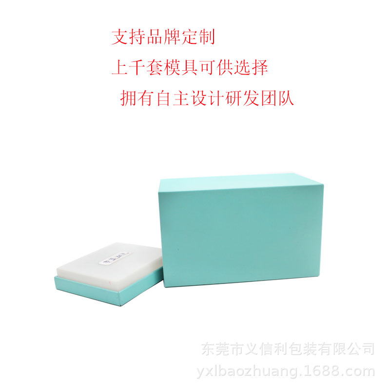 Plastic Lid Sky Blue Tinplate Box Right Angle Special Ink Tea Tin Can Packaging