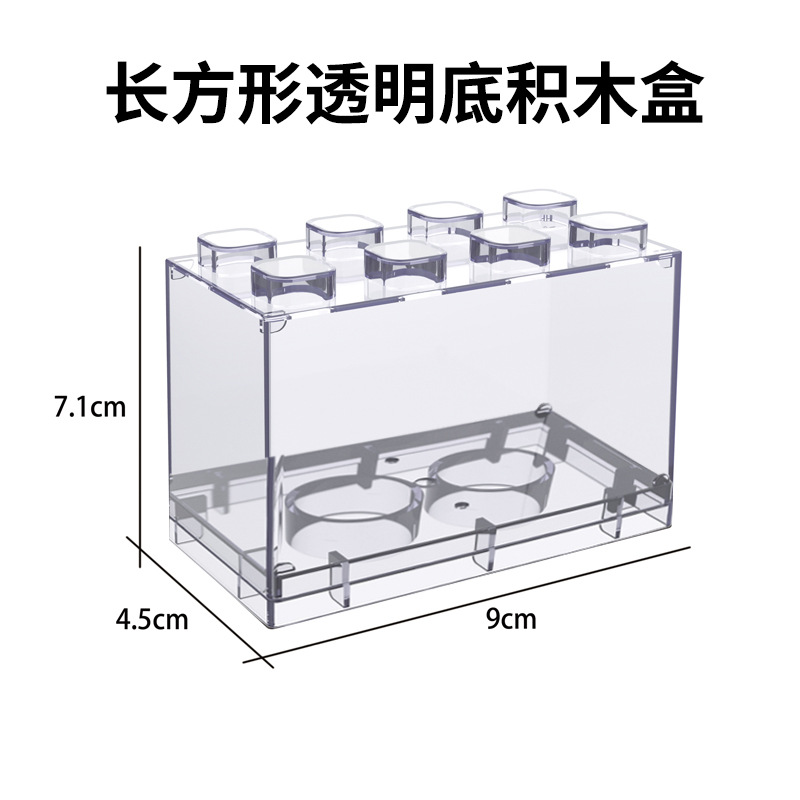 Picture of Car Model Storage Box Alloy Toy Car Storage Rack Hand-held Building Blocks Lego Cabinet Display Storage Box