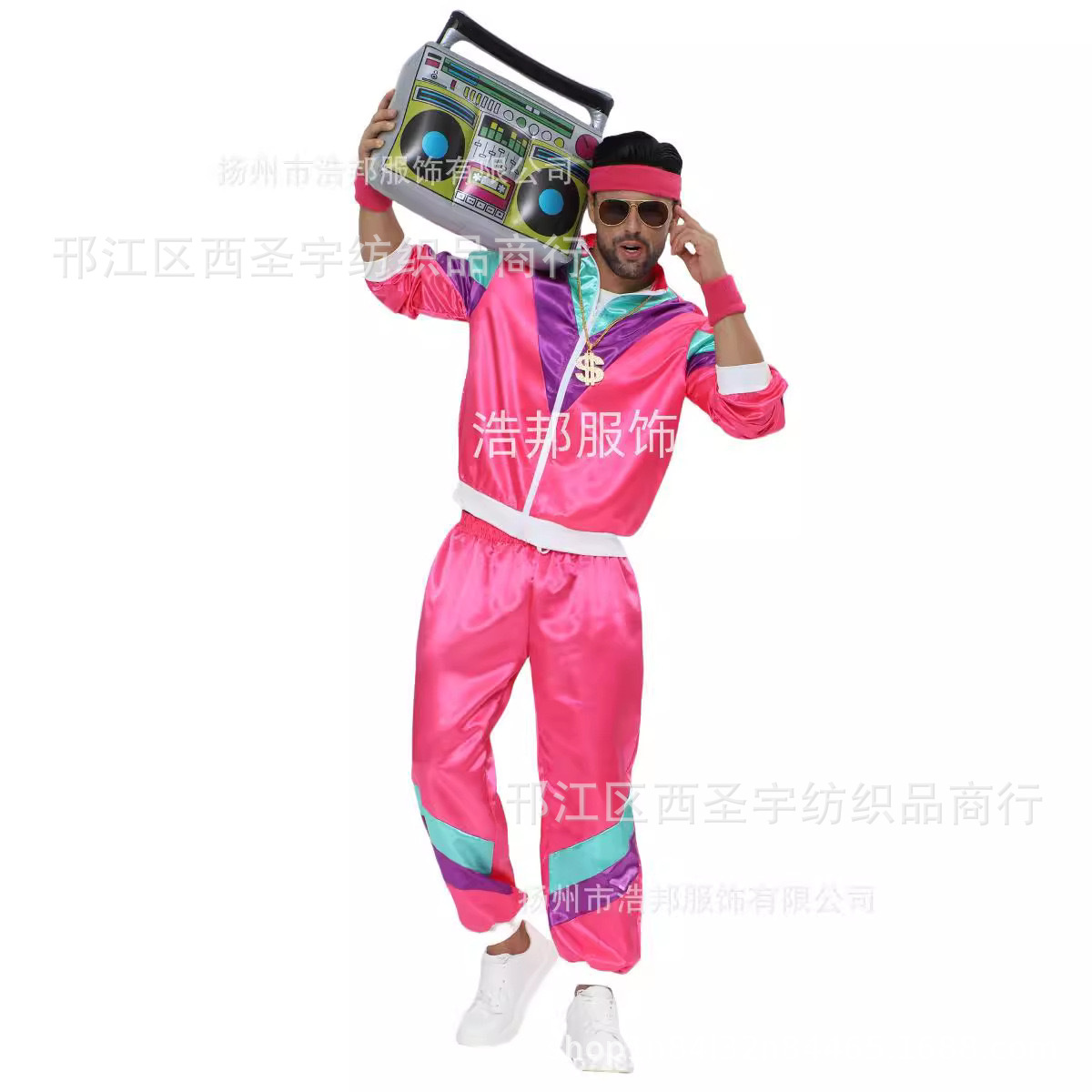 Costume 70S Retro Disco Costume Party Stage Performance Costume Wholesale
