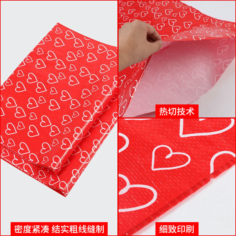 Picture of Color printing woven bag express logistics pp plastic snakeskin woven bag waterproof film thick red heart packaging bag wholesale