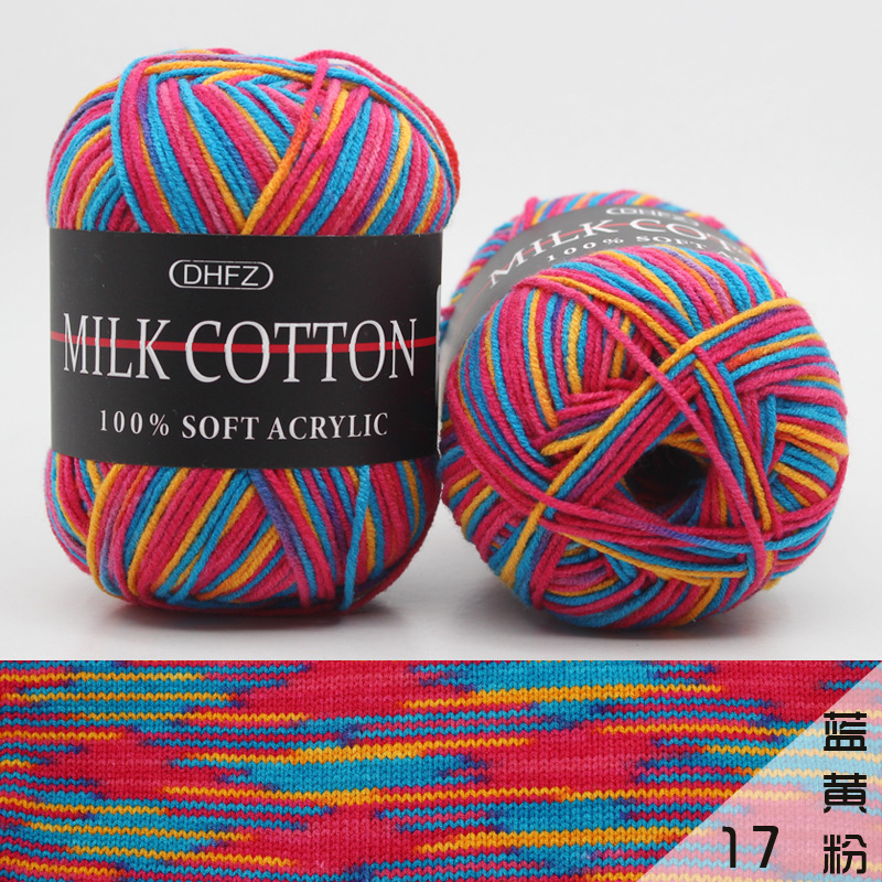 Picture of Foreign Trade Acrylic Crochet Middle Coarse Milk Cotton Hand-woven 3-strand Dyed Color Fit Line Shawl Children's Woolen Line