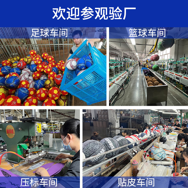 Picture of Weight basketball wholesale No. 7 rubber 1kg1.3kg1.5kg gravity game coach training wear-resistant basketball