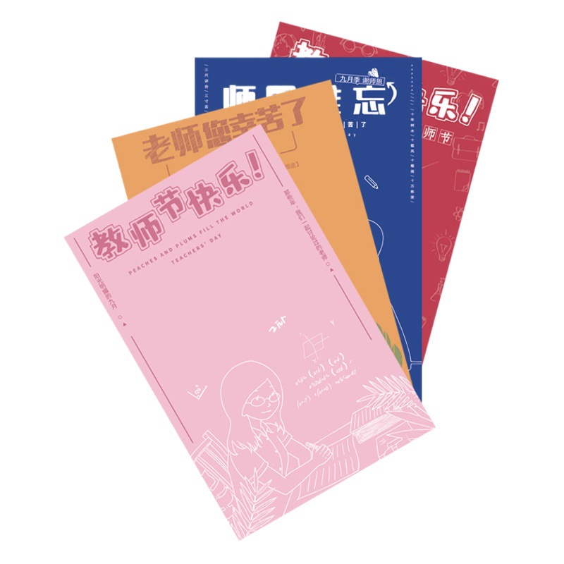 New Teacher's Day Gift for Teachers Floriculture Shop diy Kraft Paper Flower Gift Material Flower Bundle Wrapping Paper