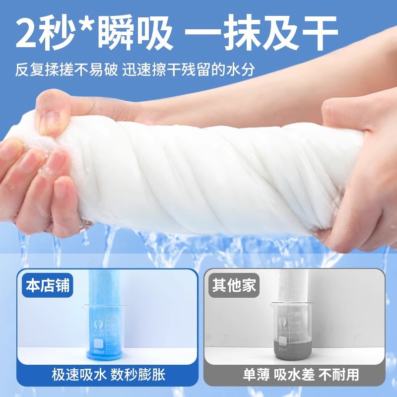 Picture of Disposable Bath Towel Travel Individually Packaged Compressed Towel Thickened and Enlarged Hotel Special B&B Supplies Wholesale