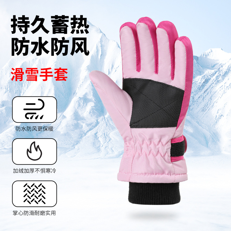 Picture of Cross-Border Outdoor Professional Sports Warm Gloves for Boys and Girls Aged 3-9 Years Old Fleece-Lined and Thickeneded Windproof Kidsren's Ski Gloves