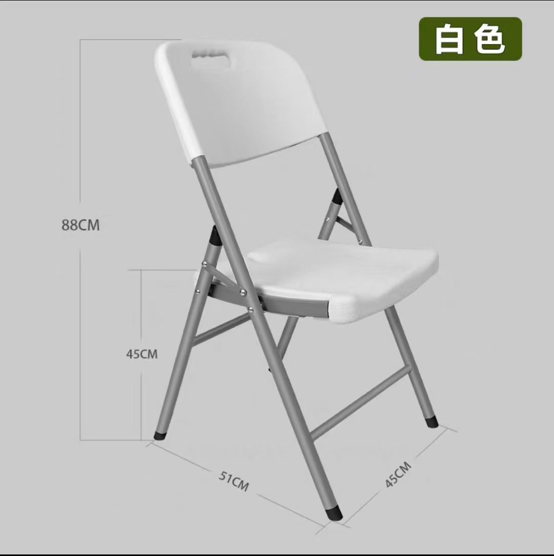 Picture of Chairs, home dining chairs, backrest stools, plastic conference chairs, folding chairs, canteen reception, exhibition, rental room chairs