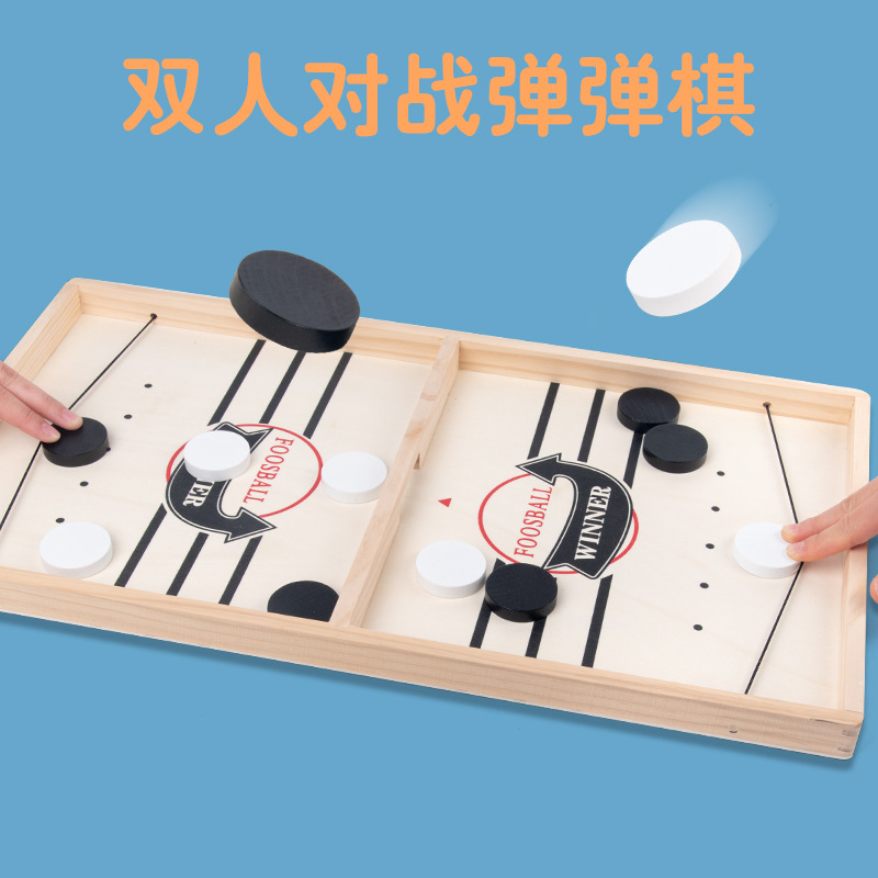 Tiktok playing chess desktop catapult double battle parent-child interactive toy children gift educational board game Amazon