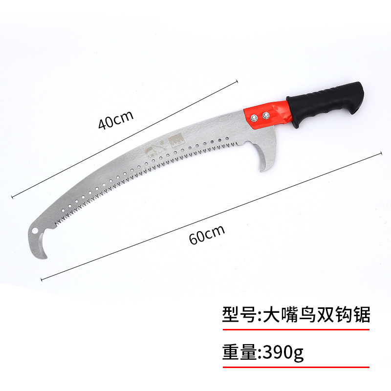 Picture of Double Hook High Branch Saw Household Tree Cutting Outdoor Forging Cutter Outdoor Portable Tree Cutting Cutter Outdoor High Altitude Pruning Saw