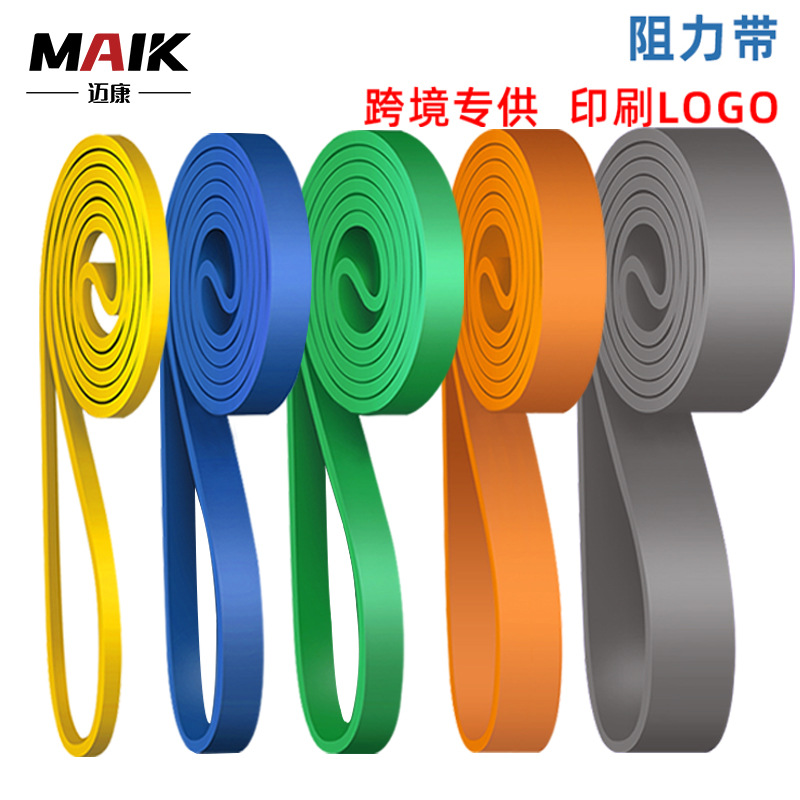 2024 Open Shoulder Beauty Back Yoga Stretch Stretch Belt Sports Fitness Weight-bearing Resistance Belt Sit-ups Stretch Belt
