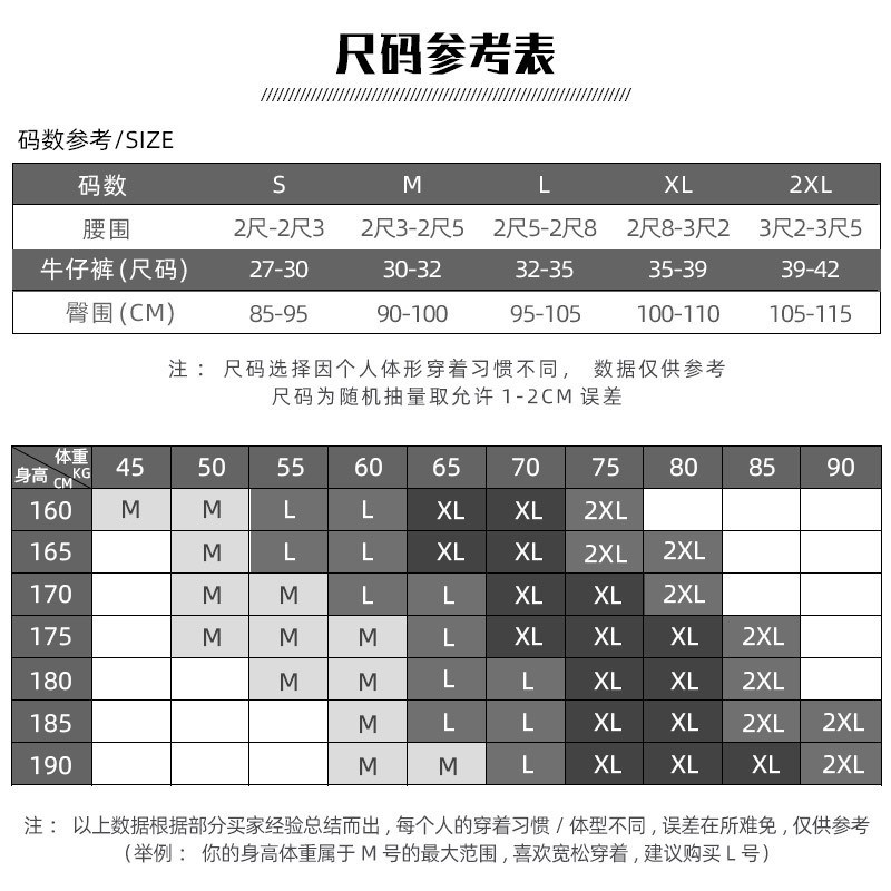 Picture of Men's Home Sleep Pants for Foreign Trade, Solid Color, Drawstring, Loose, Casual, Versatile, Ice Silk Polyester, Plus Size, Long Pants for Home Leisure