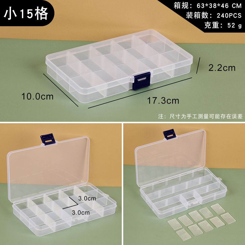 Picture of Transparent plastic 24-grid jewelry storage box electronic components accessories box classification Plaid jewelry box small parts box