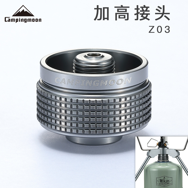 Picture of Campingmoon Z03 Aluminum Alloy Camping Style Stove Heightening Joint Alpine Flat Gas Tank Adapter