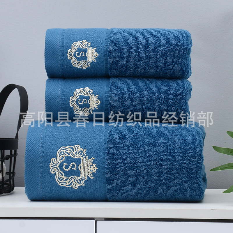 Manufacturer Wholesale Cotton Crown Embroidered Towel Bath Towel Hotel Gift Set Soft Cross-Border Adult Large Bath Towel