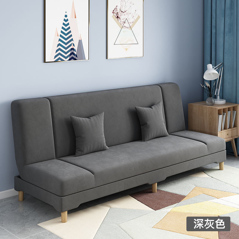 Picture of 2023 New Fabric Multifunctional Foldable Sofa Bed All-in-One Living Room Bedroom Rental House Small Apartment