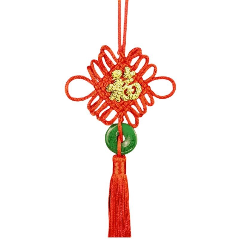 Picture of Yiwu Wholesale Ten-plate boutique Chinese knot stickers pendant safety buckle Lucky Lucky holiday home festive ornaments