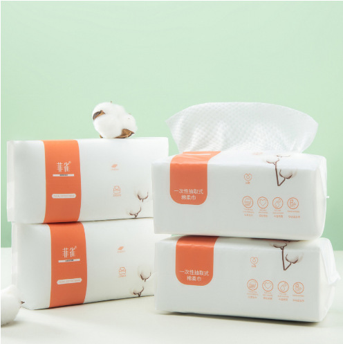 Picture of Disposable face towel wholesale withdrawable cotton soft towel Pearl pattern cleansing towel face towel beauty cleansing towel