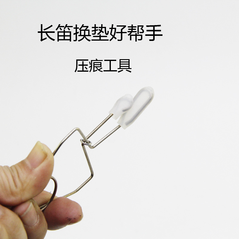 Flute Maintenance and Debugging Tools Flute Pad Clip Mat Changing Mat Making Creasing Tools