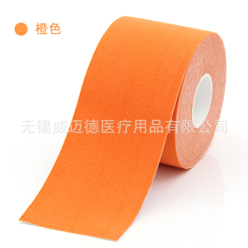Picture of Weed Factory Muscle Sticker Sports Tape Muscle Internal Effect Sticker kinesiologytape Antifreeze Muscle Sticker
