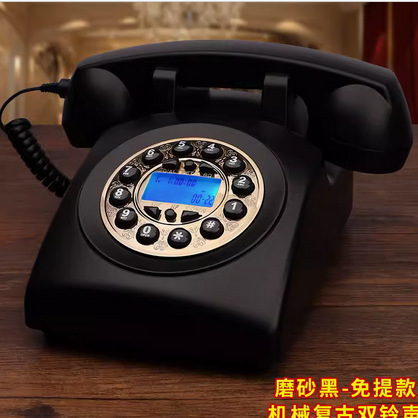 American antique nostalgic caller ID telephone mechanical bell vintage retro fixed landline home European antique