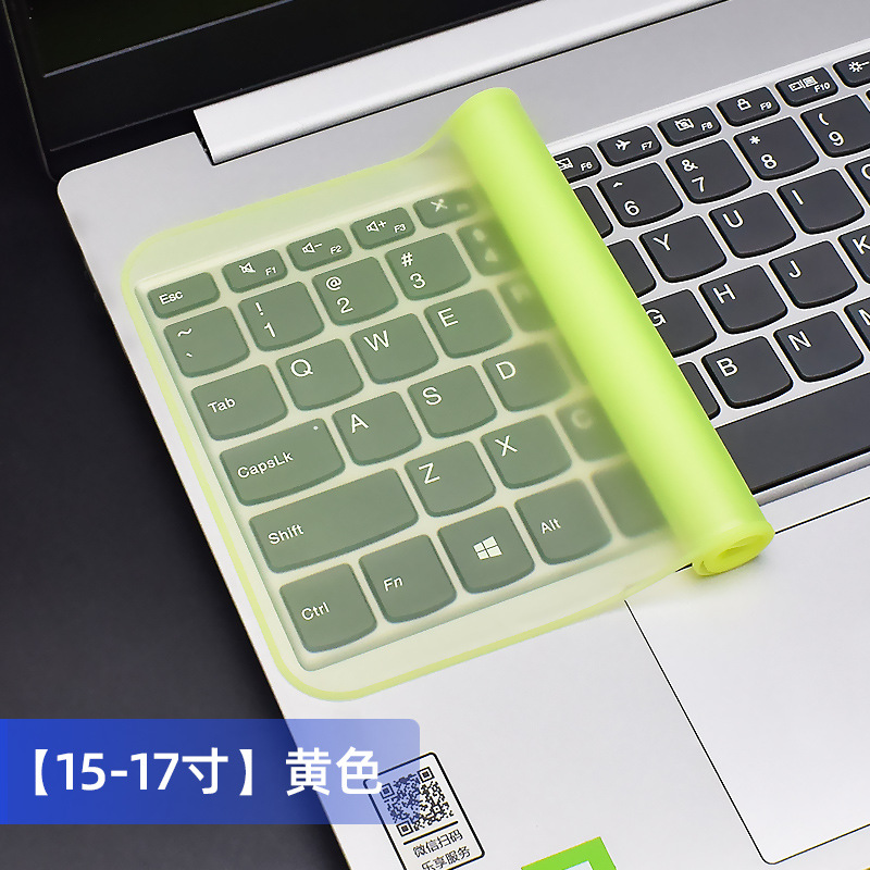 Picture of Laptop Computer Keyboard Film Silicone Keyboard Cover Dustproof Transparent Mat 12 Inch 15 Protective Cover Universal Film