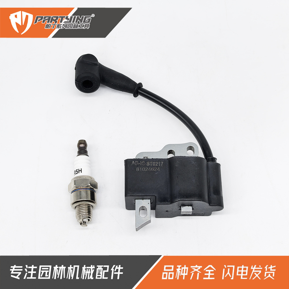 Chain saw MS162 MS172 ignition coil 1 148 400 1303 1148 400 1304 high voltage package