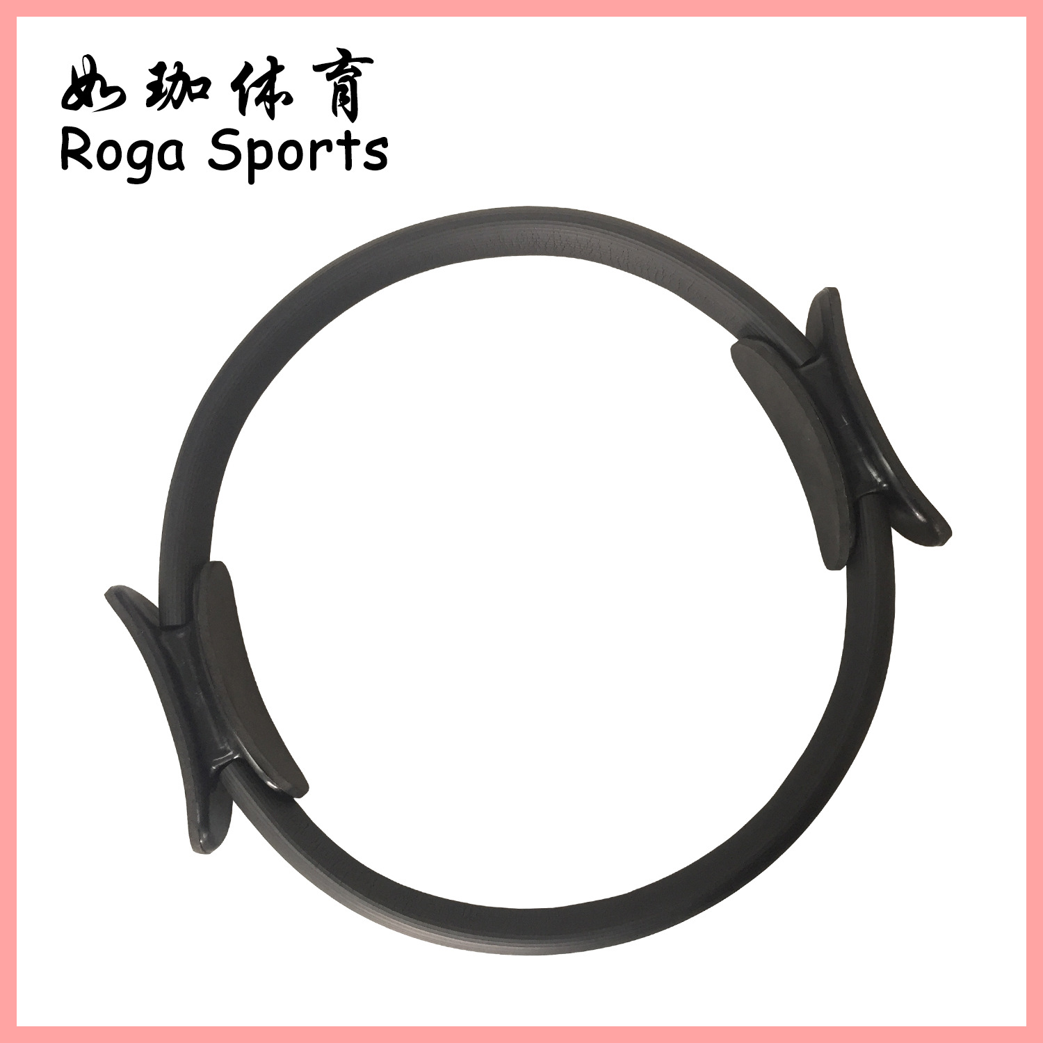 Picture of Cross-Border Supply of Pilates Circle, Fiberglass Resistance Circle, Yoga Slimming Circle, Slimming Leg Pelvic Floor Muscle Repair Trainer