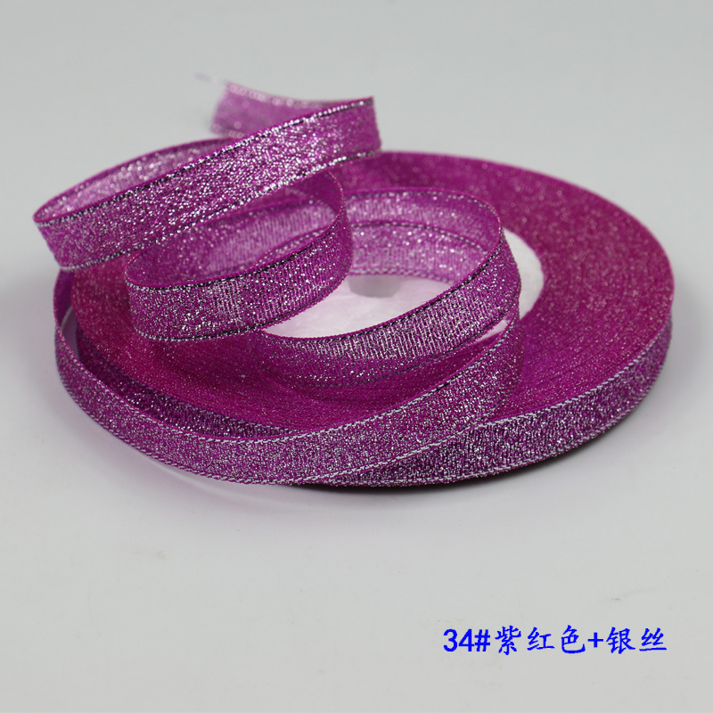 Picture of Gold and Silver Onion Ribbon Cake Packaging Ribbon Colorful Onion Ribbon Baked Cake Flower Tie Bow DIY Accessories Ribbon
