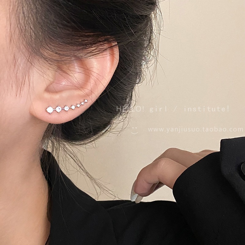 Exquisite Zircon Arc Earrings Women's Light Luxury Niche Design Sense High-grade Internet Celebrity Fashionable Elegant Elegant Earrings All-match Earrings