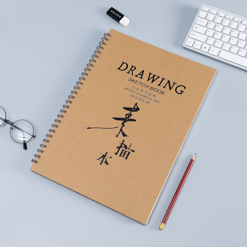 Picture of Wholesale 8K A4 16K Hard-Sided Sketchbook Art Painting Book Student Hand-Painted Graffiti Book Can Be Added with Logo