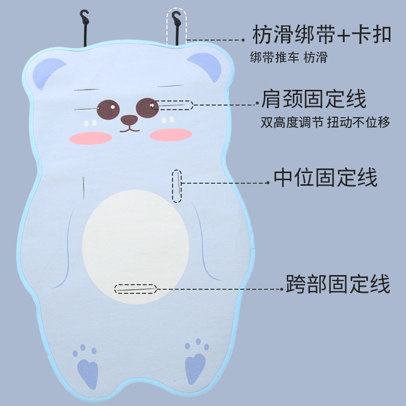 Picture of Baby Stroller Mat, Ice Silk Mat, Kids Safety Seat, Baby Dining Chair Cushion, a Must-Have for Summer Cooling