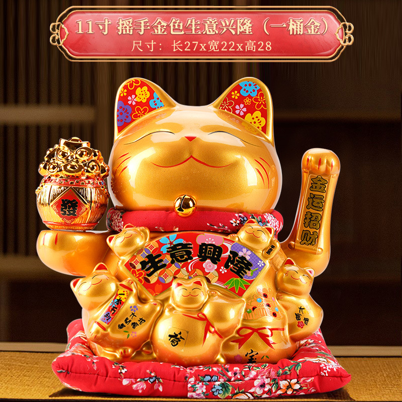 Picture of Factory wholesale electric ceramic waving cat ornaments opened big small size shop cashier home living room gift