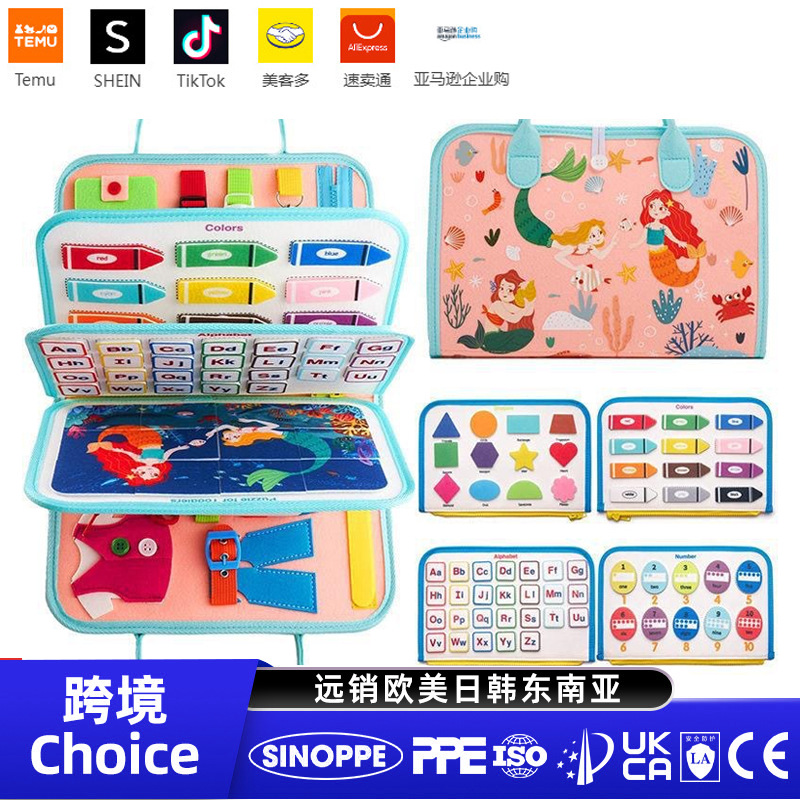 Manufacturer Wholesale Creative Children's Felt Early Education Educational Toys Learning Board Dressing Companion Bag Ready for High-End