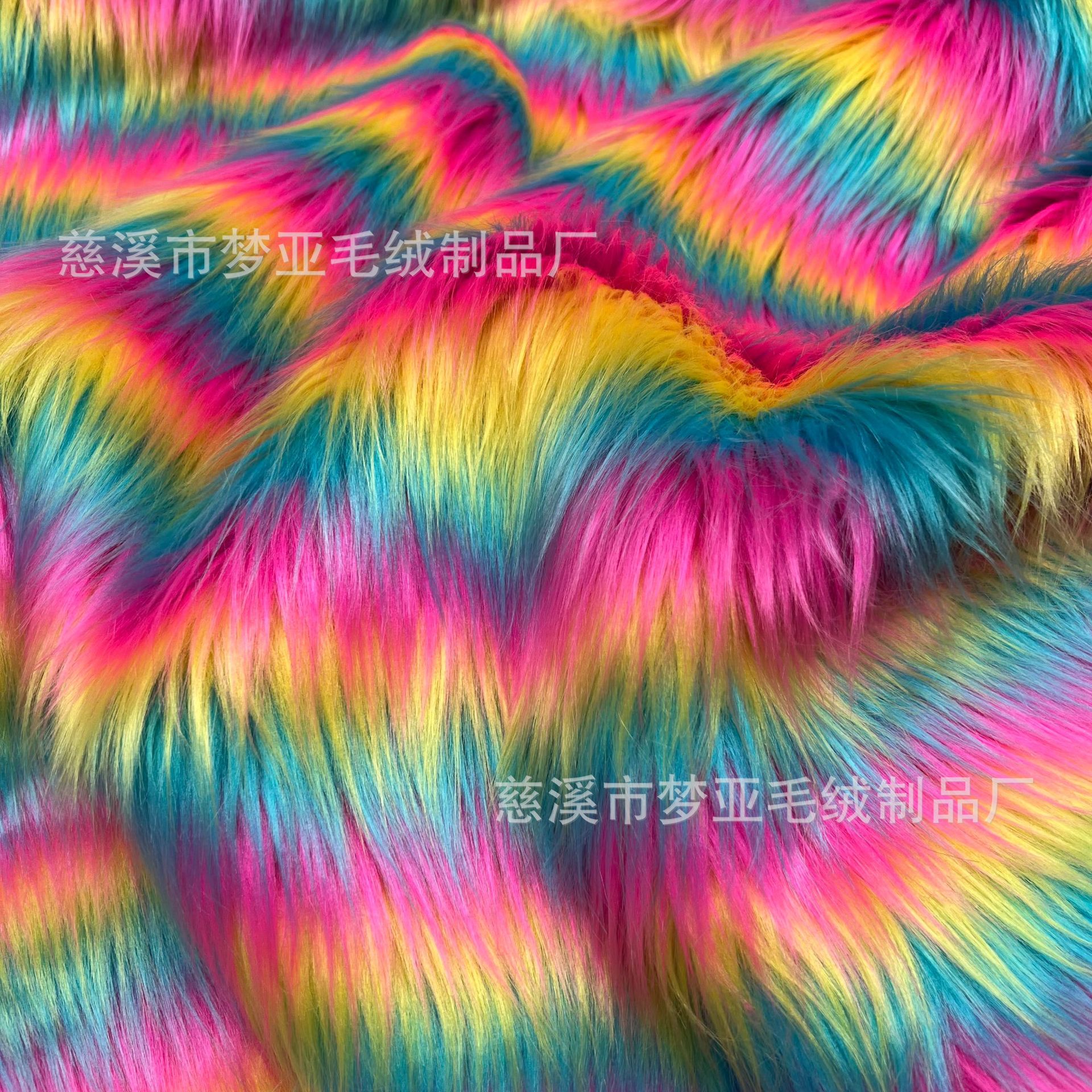Manufacturer Spot Wholesale Rainbow Jacquard Seven-color Fox Fur Plush Toy Clothing Fabric Crafts Doll