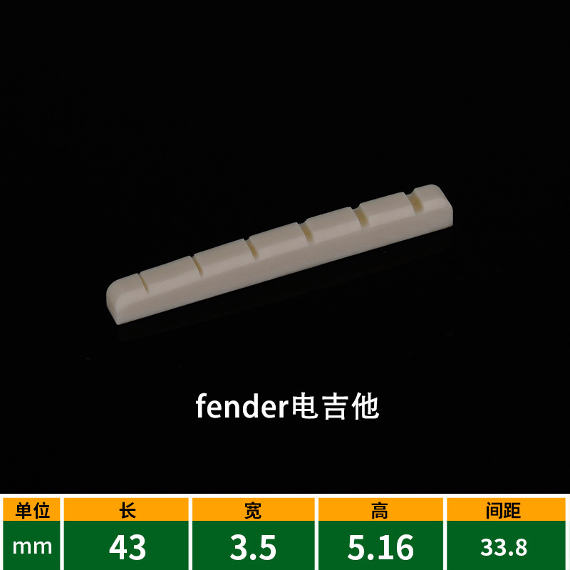 Picture of Guitar Pillow Bridge Bull Bone Pillow Classical Folk Guitar Bridge Wood Guitar Lower String Pillow Upper String Pillow String Bridge
