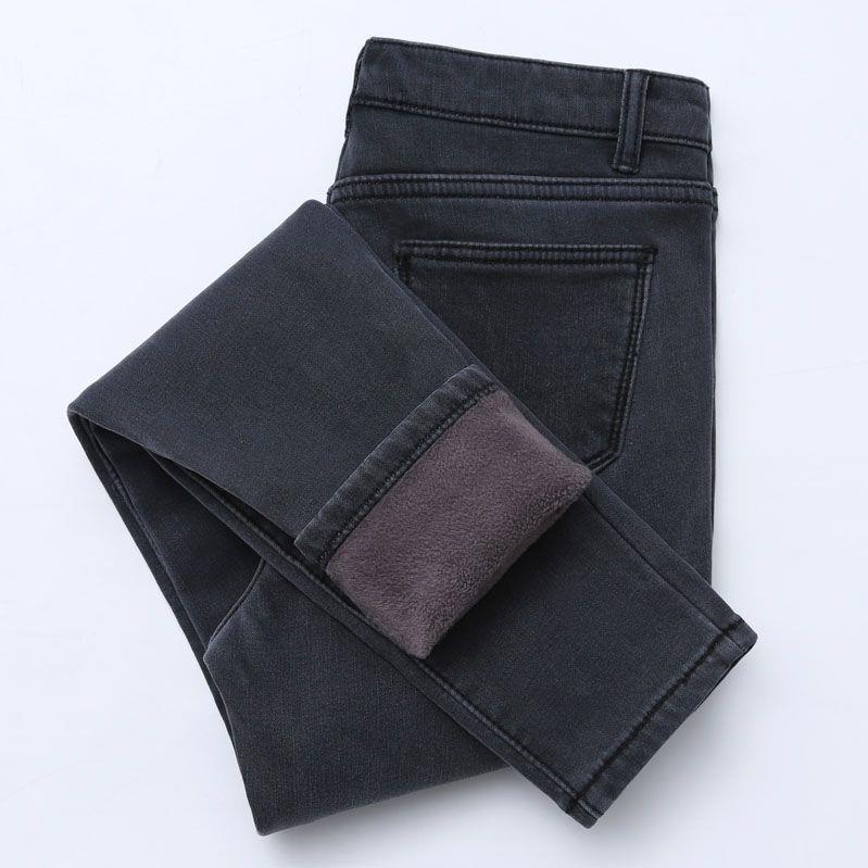 fleece-lined Thickened Jeans Women's High Waist Elastic Skinny Pants 2024 Autumn and Winter New Cotton Outer Wear Dark Pants