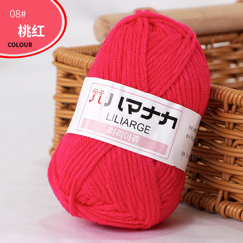 Picture of Four Strands of Combed Milk Cotton Wholesale 4-strand Korean Cotton Thread Baby Hand-knitted Medium Thick DIY Doll Baby Wool