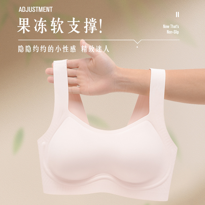Picture of Cross-border foreign trade seamless underwear women's small chest large push up thin support latex underwear vest bra without steel ring