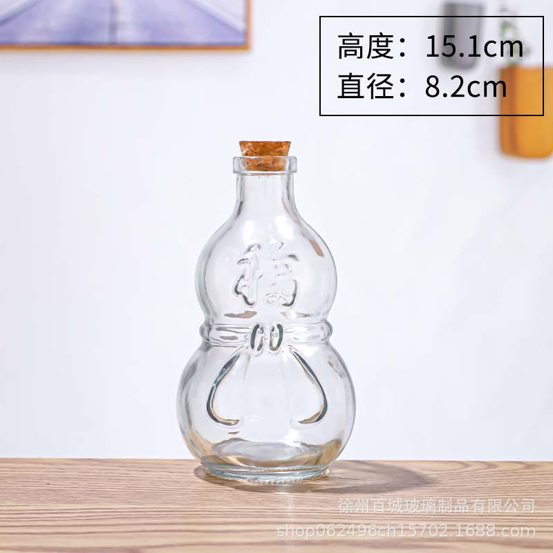 Picture of Wholesale DIY Wish Bottle Star Bottle Nebula Bottle Rainbow Bottle Drift Bottle Ocean Bottle Star Bottle Lucky Star Bottle Glass