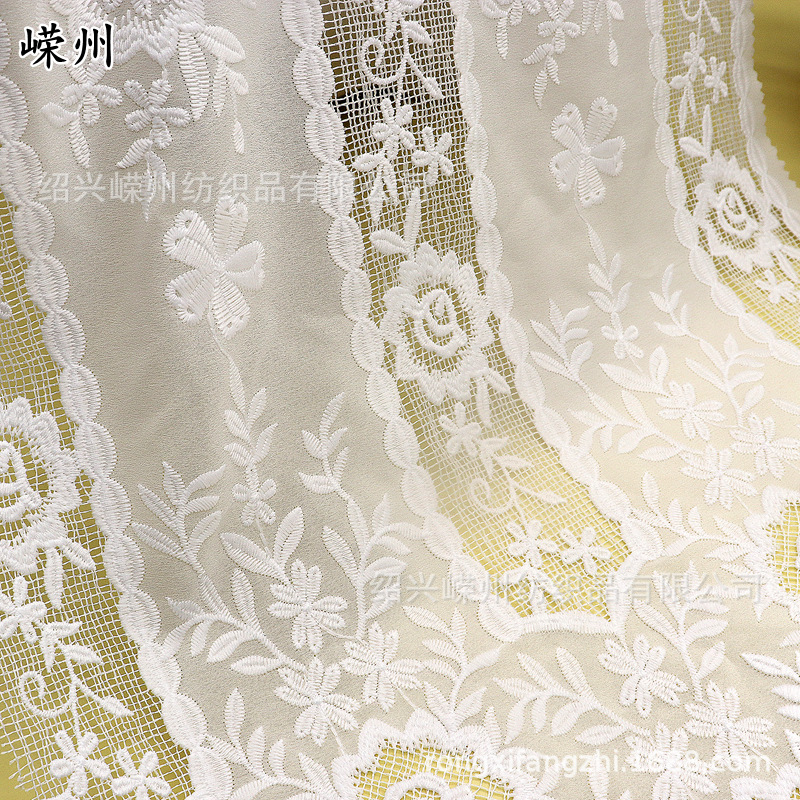 Cotton coil rope embroidered dress wedding dress small fragrance style handmade DIY curtain bedding fabric