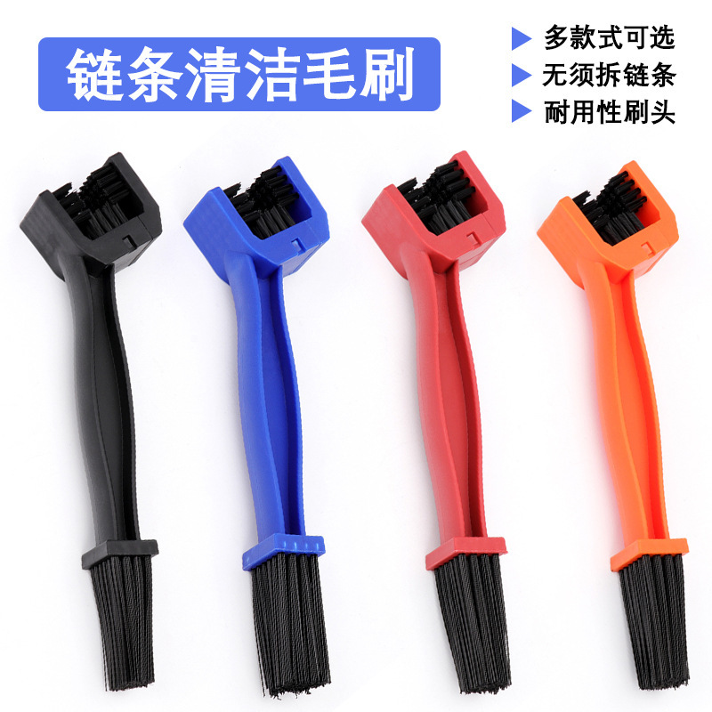 Picture of Bicycle Chain Cleaning Brush Motorcycle Bicycle Cleaning Brush Three-sided Chain Cleaning Brush Square Large Brush