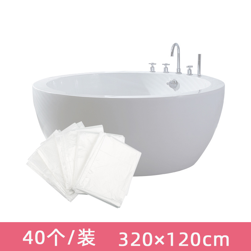 20 hotel bath sleeve double bath bag disposable bath bag extra large travel oversized thick plastic film